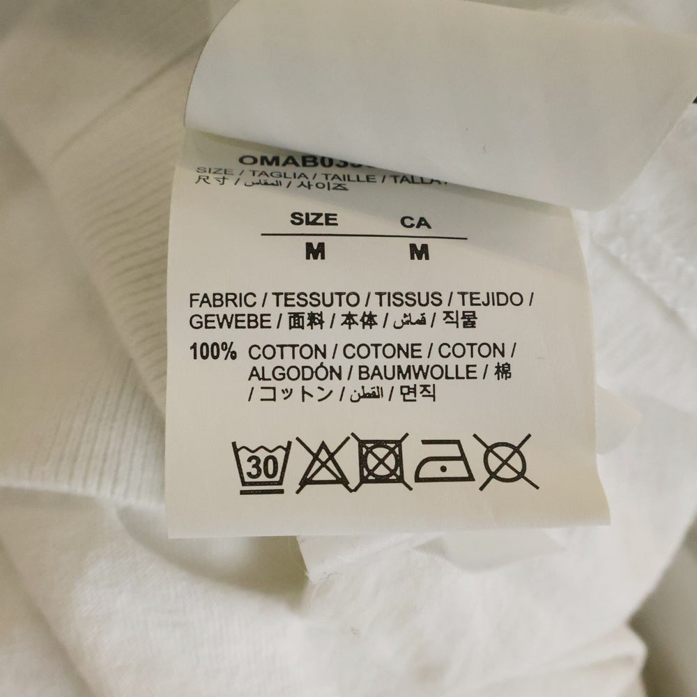 OFF-WHITE(オフホワイト) 20SS Caravaggio Arrow Laeyard Hoodie カラヴァッジョ レイヤード プルオーバースウェットパーカー フーディー ホワイト OMAB033S20185004