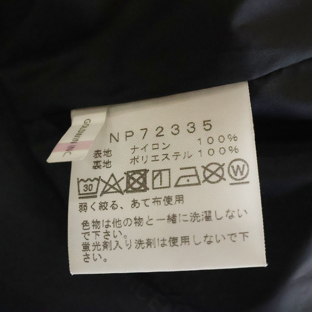 DIESEL(ディーゼル) NEVER STOP ING The Coach Jacket ナイロンコーチジャケット ブラック NP72335