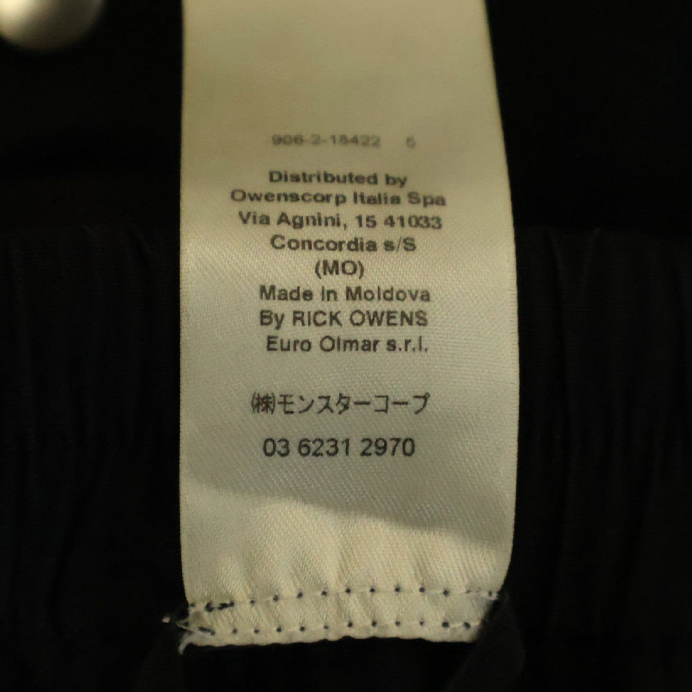 Rick Owens(リックオウエンス) 22SS BAUHAUS CARGO バウハウス カーゴ パンツ ブラック RU01B1377-TE