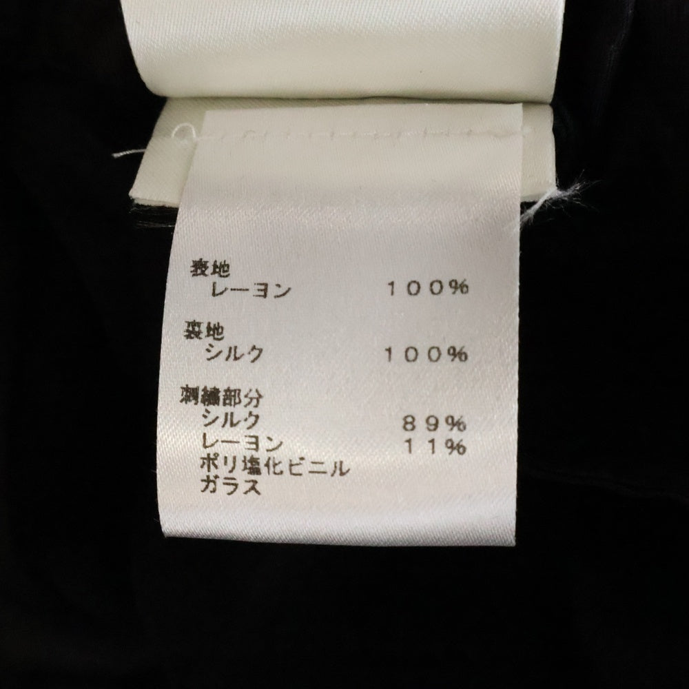 LOUIS VUITTON(ルイヴィトン) 23AW バタフライエンブロイダリーロゴ レーヨンパンツ ブラック RM232F R60 HPFP1W