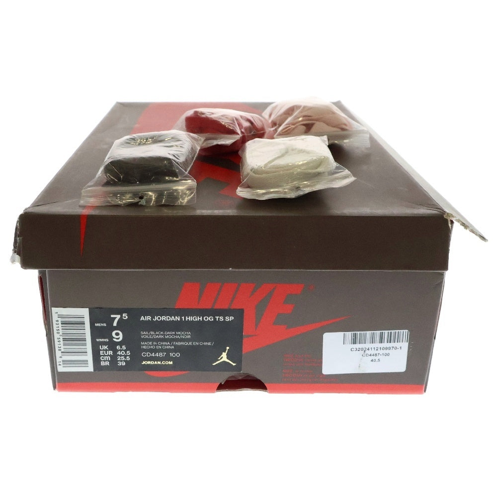 NIKE(ナイキ) ×TRAVIS SCOTT AIR JORDAN 1 RETRO HIGH OG TS SP トラヴィススコット エアジョーダン1 ハイカットスニーカー ブラウン/ホワイト US7.5/25.5cm CD4487-100