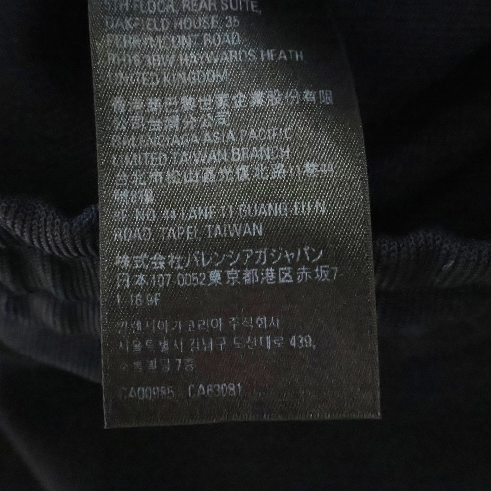 BALENCIAGA(バレンシアガ) Eveningwear Sweat Pants ワイドスウェットパンツ スラックス ブラック 726016 TNV08