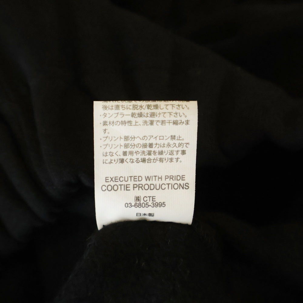 COOTIE(クーティー) Open End Yarn Heavy Oz Sweat Easy Pants ロゴプリント ヘビーオンス スウェットパンツ ブラック