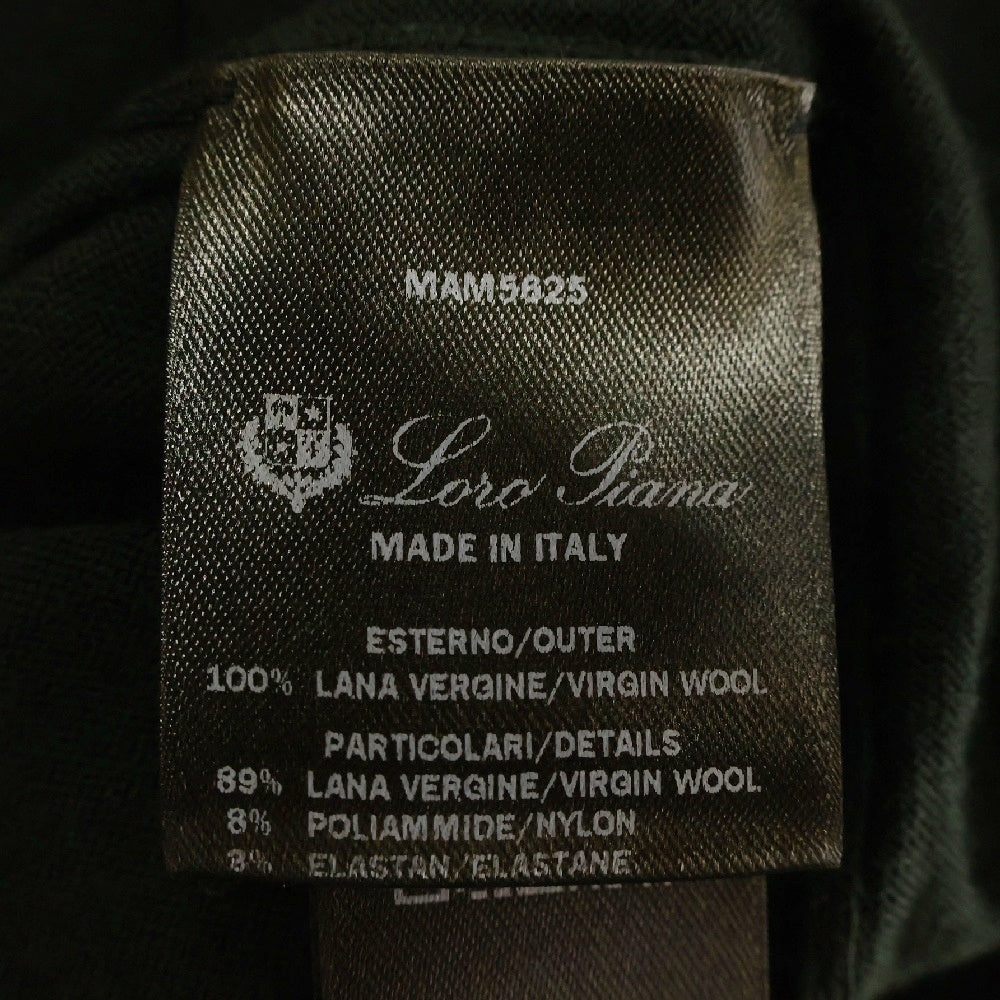 Loro Piana(ロロピアーナ) ウールニット 長袖ポロシャツ グリーン MAM5625