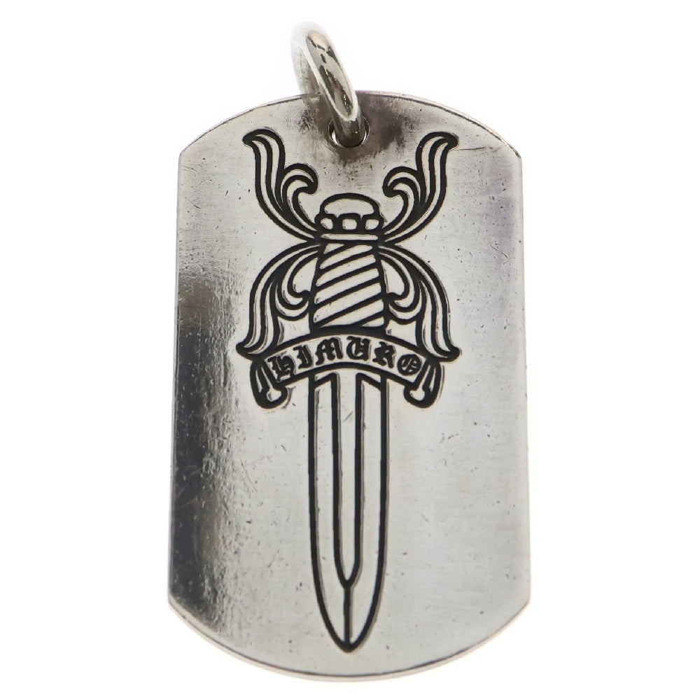CHROME HEARTS(クロムハーツ) D/TAG LRG KYOUSKE HIMURO 氷室京介 ダガーラージドッグタグ ネックレストップ シルバー