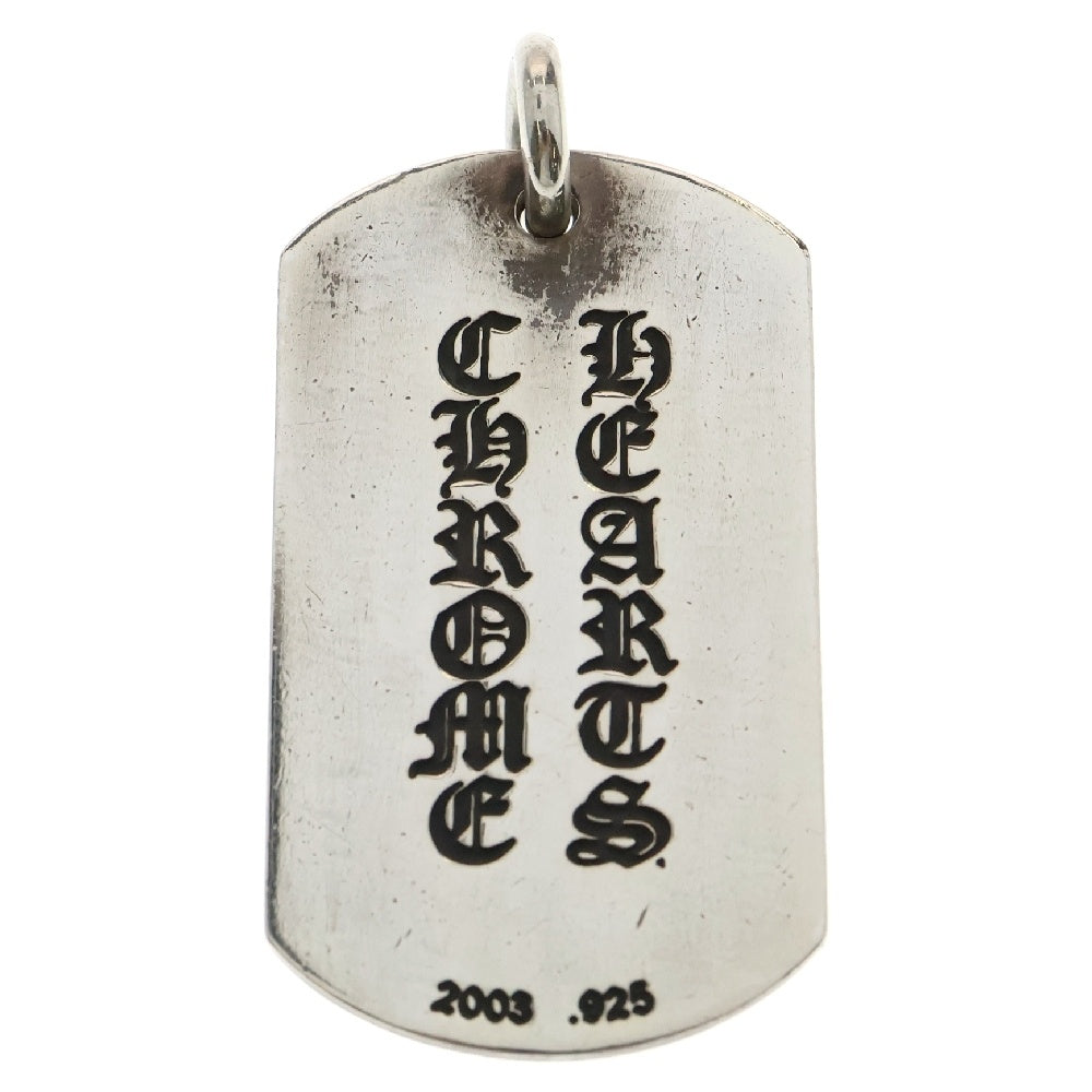 CHROME HEARTS(クロムハーツ) D/TAG LRG KYOUSKE HIMURO 氷室京介 ダガーラージドッグタグ ネックレストップ シルバー