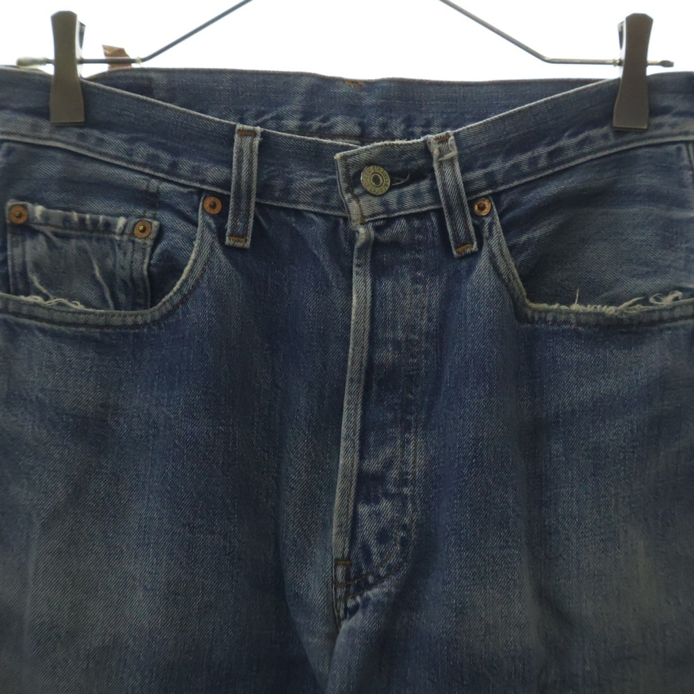 Levi's(リーバイス) 90s VINTAGE 501 BIG E ボタン裏刻印555 92年製 デニムパンツ ブルー