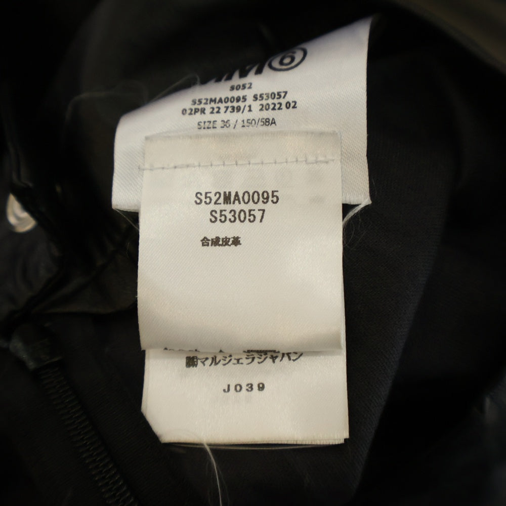 MM6 Maison Margiela(エムエムシックスメゾンマルジェラ) 22AW Fake Leather Pleated skirt コーティング フェイクレザープリーツスカート ブラック レディース S52MA0095 S53057