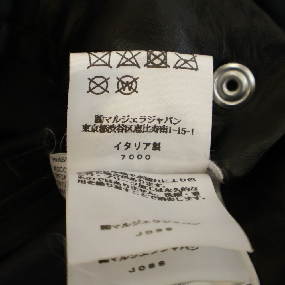 MM6 Maison Margiela(エムエムシックスメゾンマルジェラ) 22AW Fake Leather Pleated skirt コーティング フェイクレザープリーツスカート ブラック レディース S52MA0095 S53057