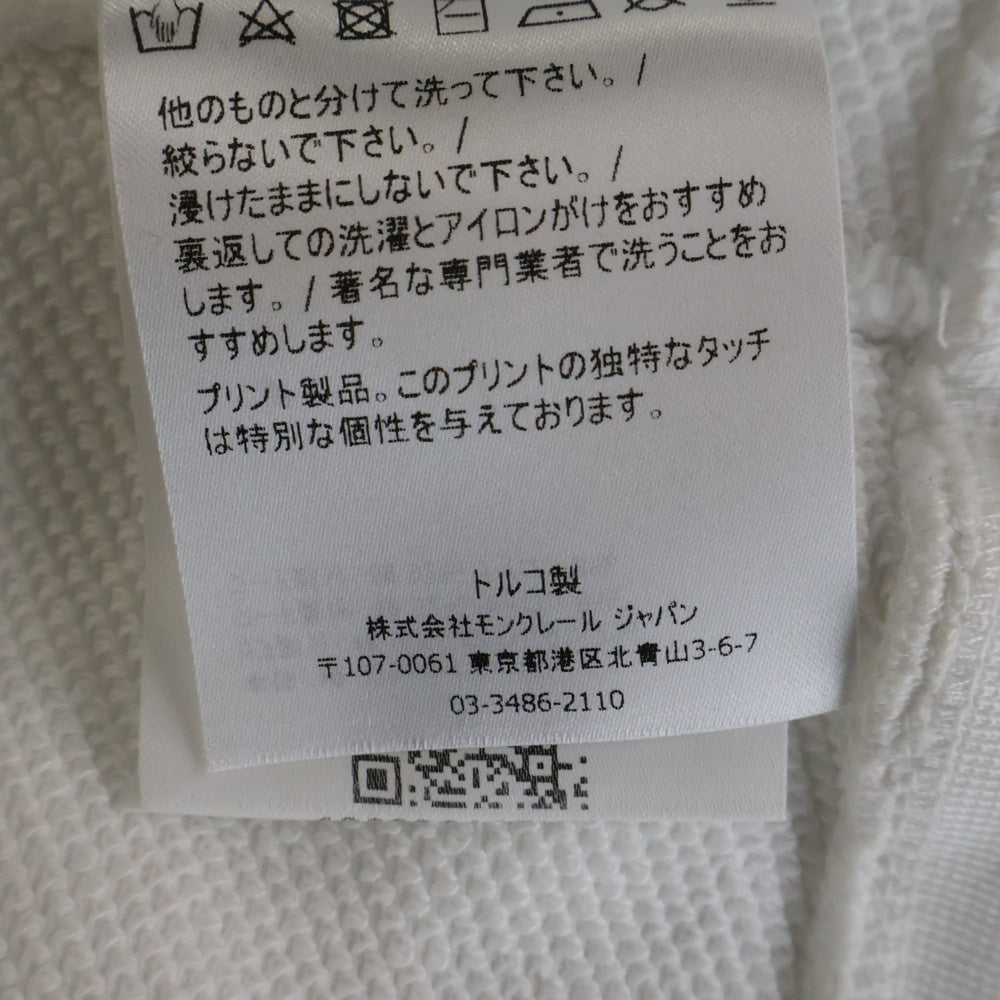 MONCLER(モンクレール) MAGLIA CON CAPPUCCIO プルオーバースウェットパーカー フーディー ブラック G10938G76910 809LC