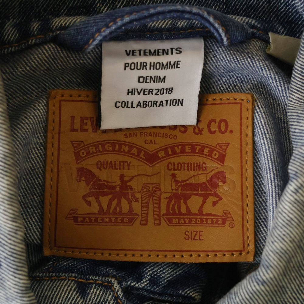 VETEMENTS(ヴェトモン) 18AW ×Levi's Reworked Denim Jacket 再構築デニムジャケット Gジャン MAH18JA45 ブルー