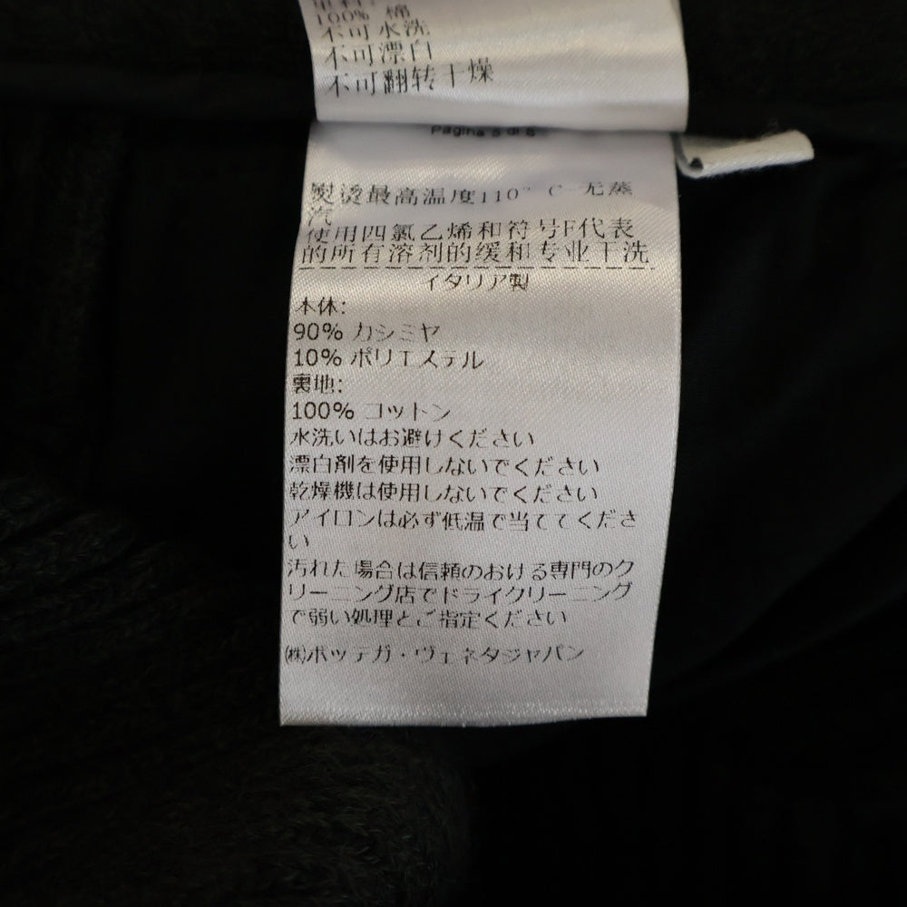 BOTTEGA VENETA(ボッテガヴェネタ) カシミヤニット ロングパンツ グレー 681892 V1F90