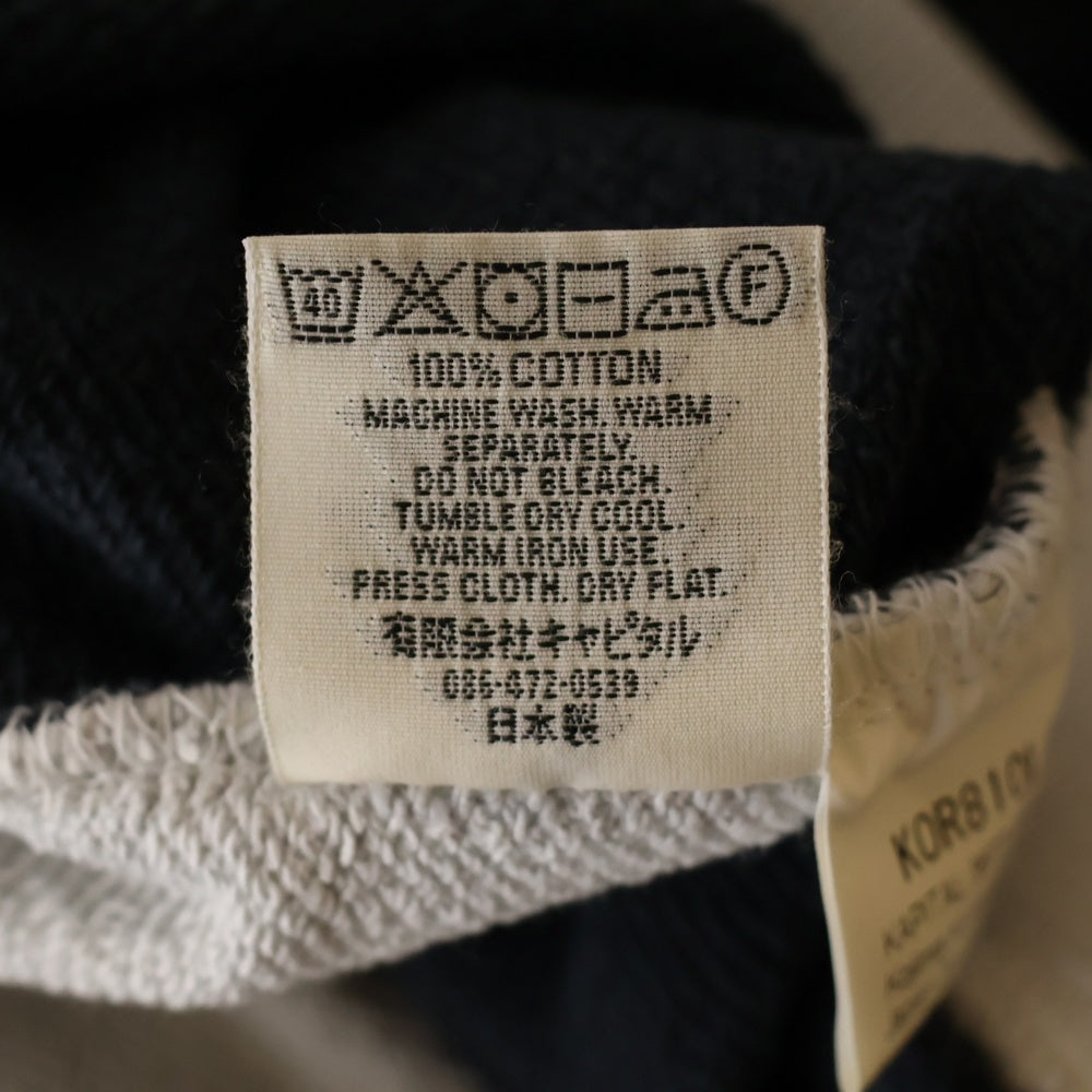 KAPITAL(キャピタル) TWO-TONE SKELETON CREWNECK ボーンプリント クルーネックスウェットトレーナー グレー KOR810LC01