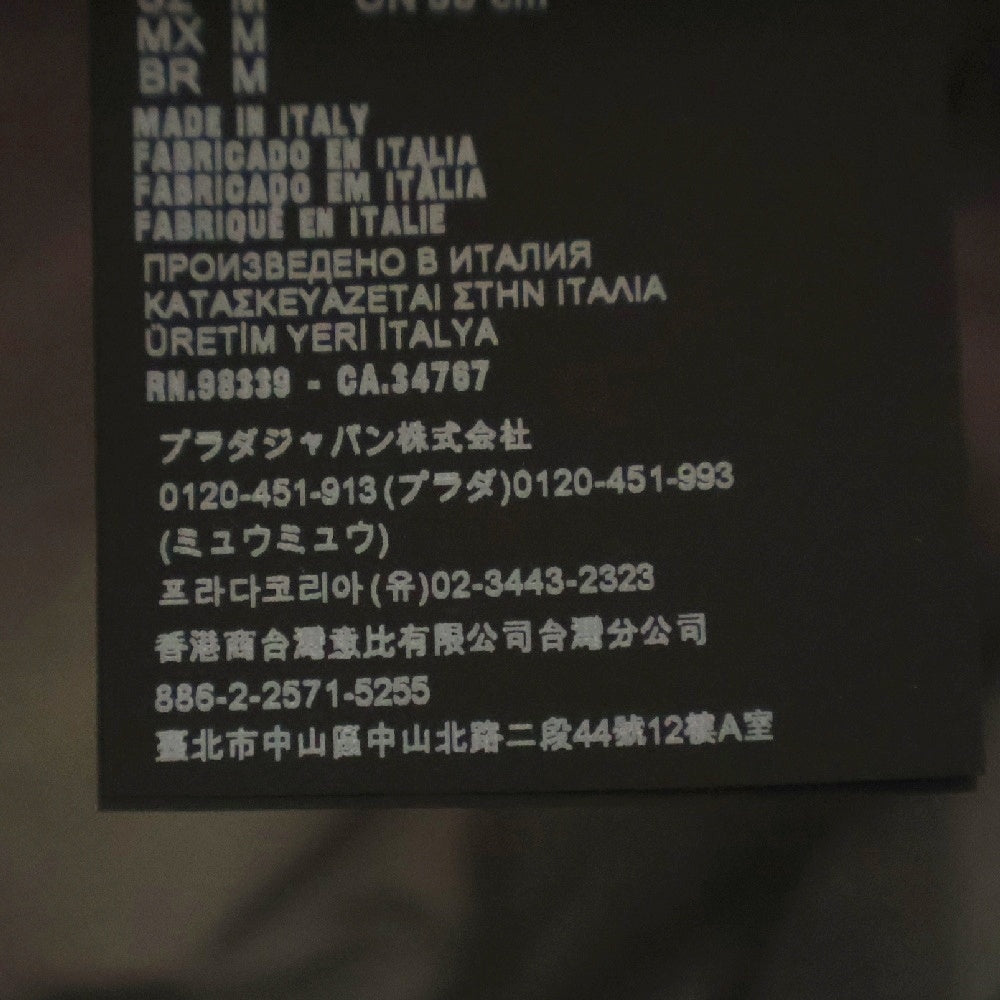 miumiu(ミュウミュウ) 21AW Bucket Hat ロゴ刺繍ナイロンバケットハット グレー レディース 5HC196 2DQI