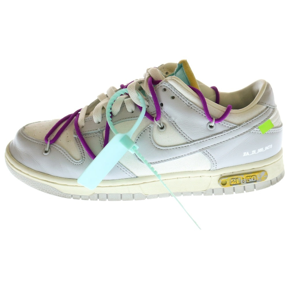 NIKE(ナイキ) ×OFF-WHITE DUNK LOW 1 OF 50 21 オフホワイト ダンク ロット21 ローカットスニーカー ホワイト/グレー US9.5/27.5cm DM1602-100