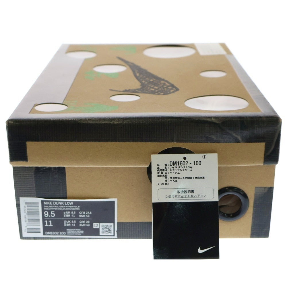 NIKE(ナイキ) ×OFF-WHITE DUNK LOW 1 OF 50 21 オフホワイト ダンク ロット21 ローカットスニーカー ホワイト/グレー US9.5/27.5cm DM1602-100