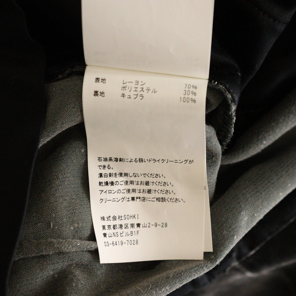 MASU(エムエーエスユー) 24AW VELVET WIDE TROUSERS ベルベット ワイルパンツ グレー MPFW-PT2024