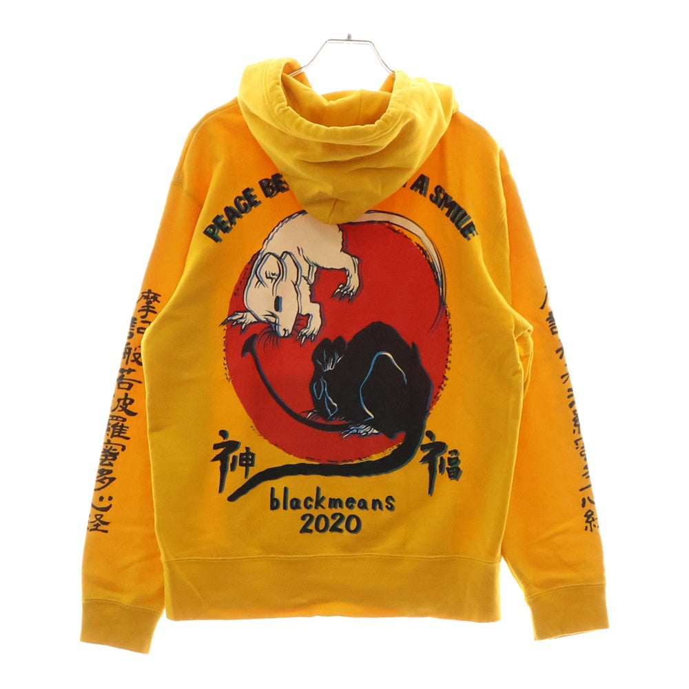 BLACK MEANS(ブラックミーンズ) 2020子年 HAZE別注般若心経プルオーバーパーカー イエロー