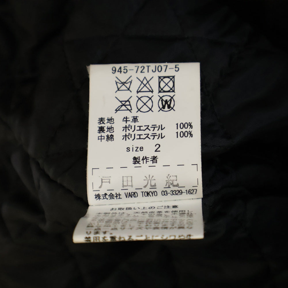 BLACK MEANS(ブラックミーンズ) COW LEATHER RIDERS JACKET 小の字ZIP ライダースジャケット 72TJ07-5 ブラウン