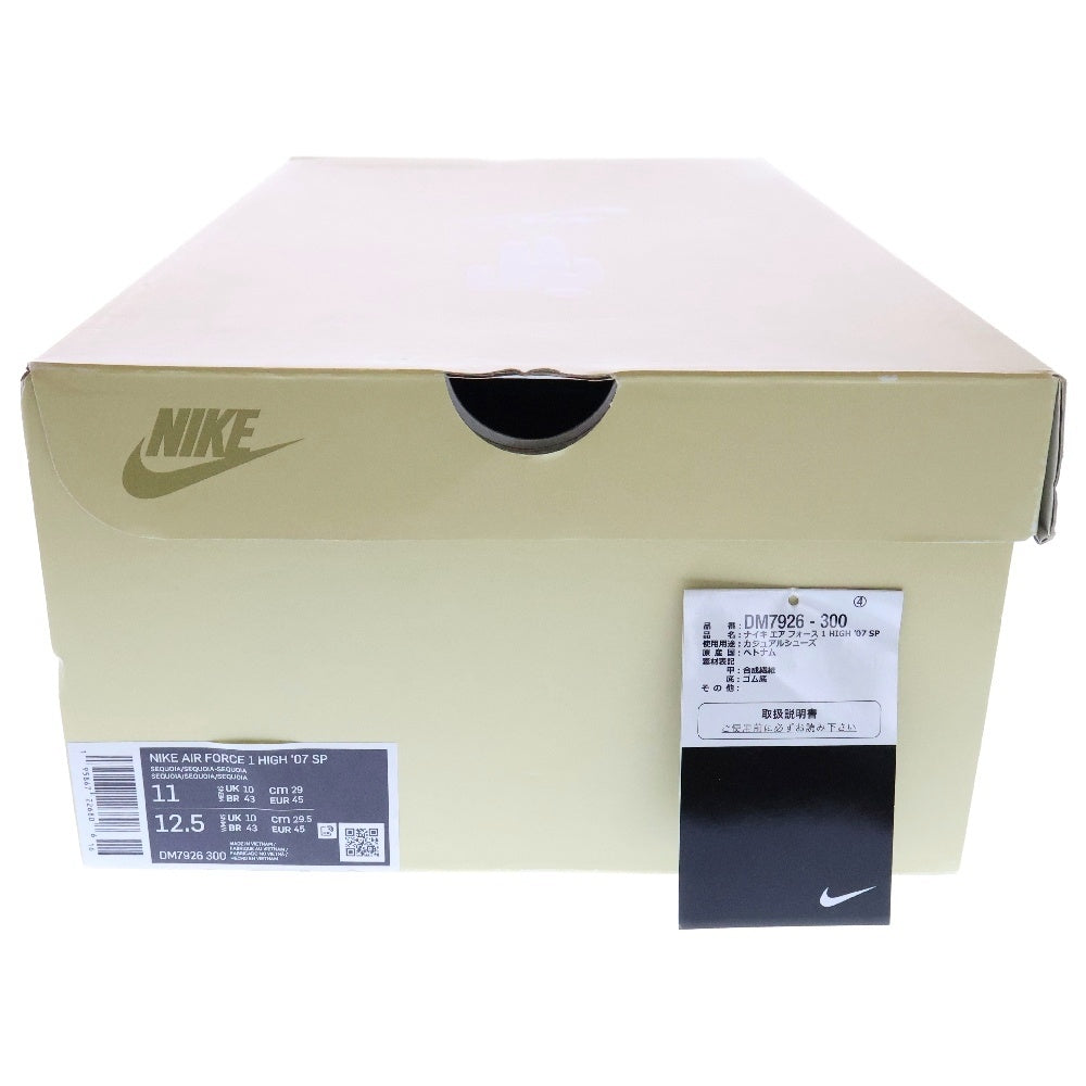 NIKE(ナイキ) ×BILLIE EILIS AIR FORCE 1 HIGH 07 SP ビリーアイリッシュ エアフォース ハイカットスニーカー カーキ US11/29.0cm DM7926-300