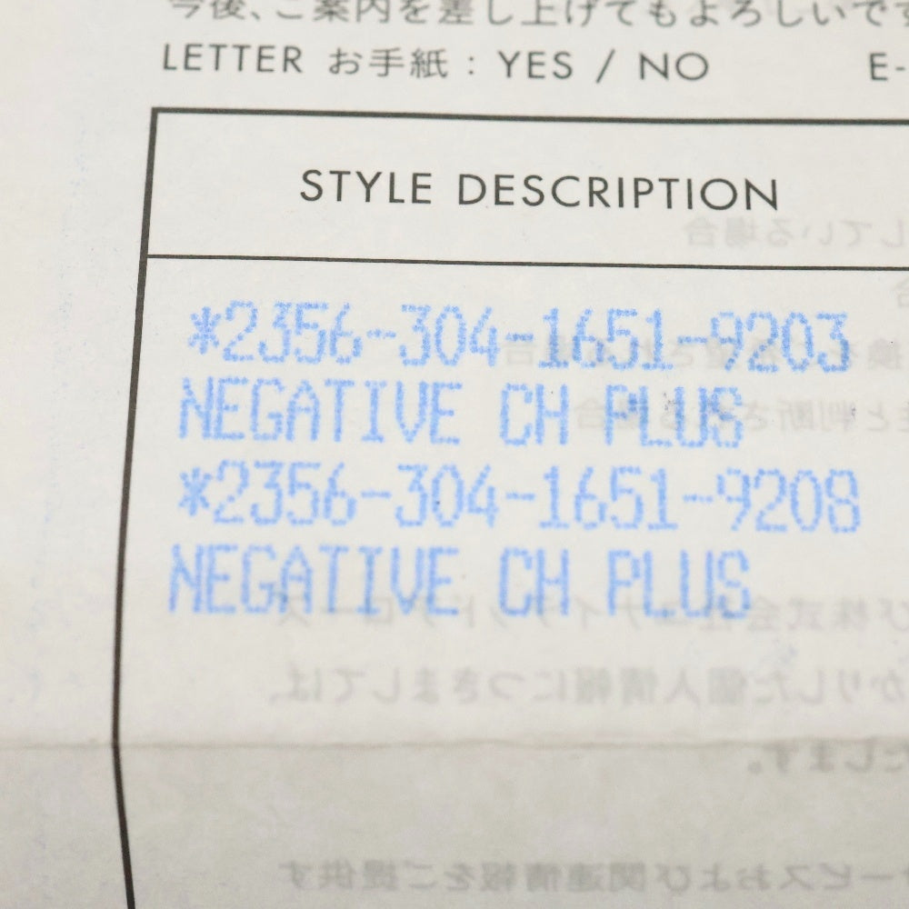 CHROME HEARTS(クロムハーツ) NEGATIVE CH PLUS ネガティブ CHプラス リング シルバー BCA396