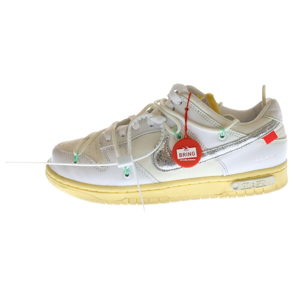 NIKE(ナイキ) ×OFF-WHITE DUNK LOW 1 OF 50 オフホワイト ダンクロー 1オブ50 ローカットスニーカー ホワイト US7.7/25.5cm DM1602-127