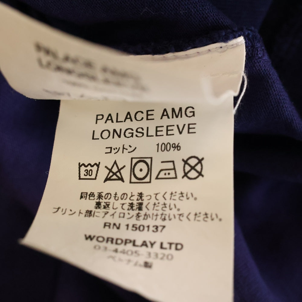 Palace Skateboards(パレススケートボーズ) フロントプリント 長袖Tシャツ ロンT カットソー パープル
