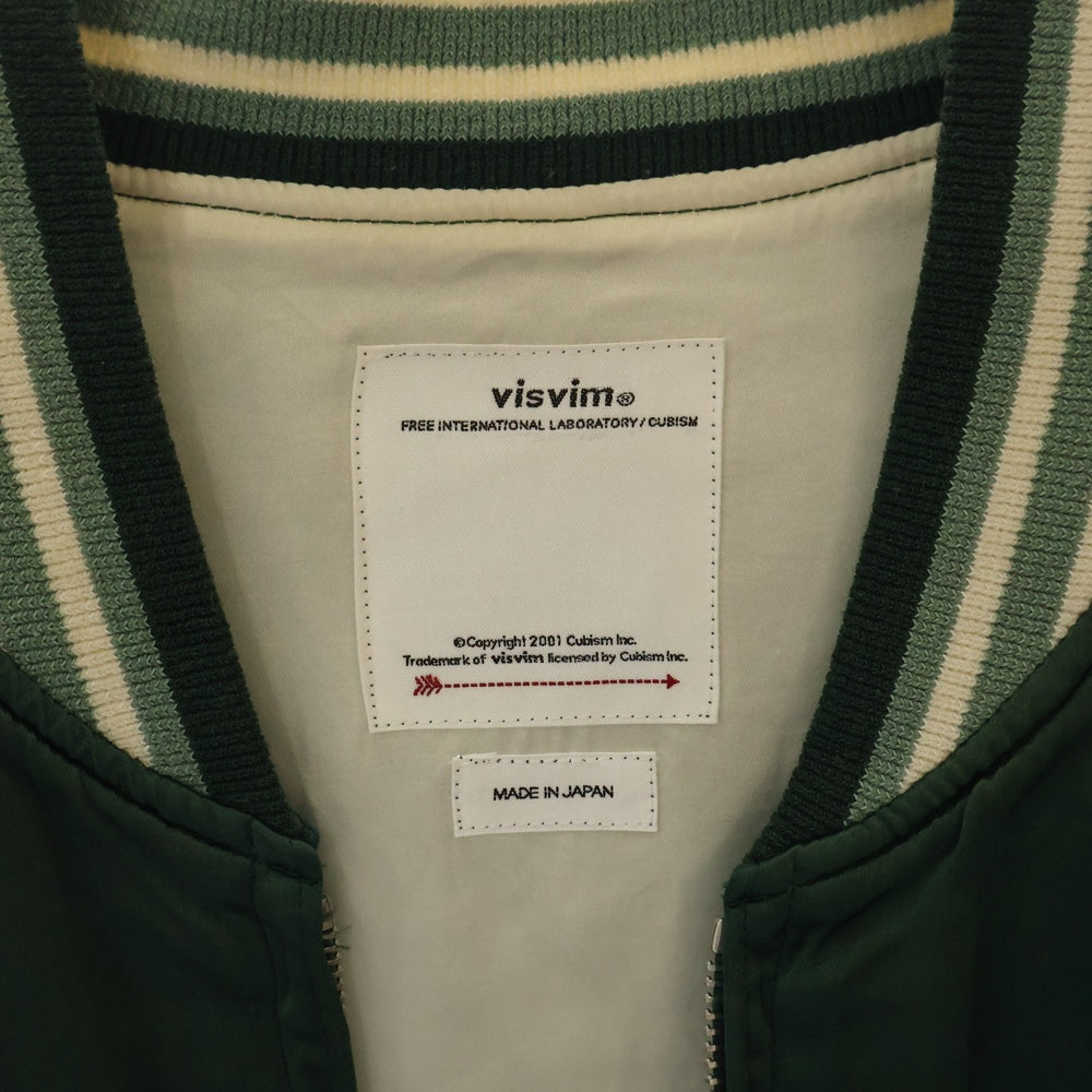 VISVIM(ヴィスヴィム) 23SS DOUGLAS STADIUM JKT ダグラススタジアムジャケット レーヨンサテンスタジャン 0123105013018 グリーン
