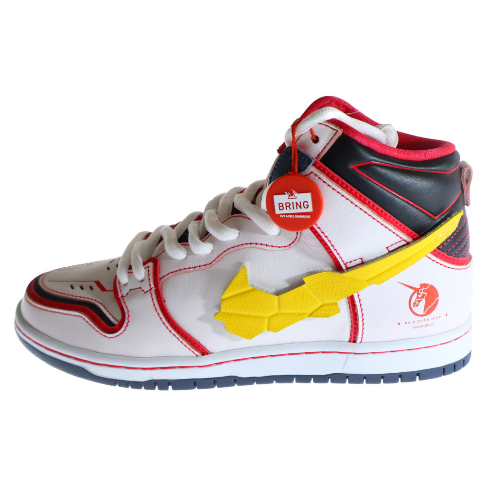 NIKE SB(ナイキエスビー) ×GUNDAM UNICORN DUNK HIGH PRO QS UNICORN ガンダムユニコーン ダンク ユニコーン ハイカットスニーカー ホワイト US8/26cm DH7717-100
