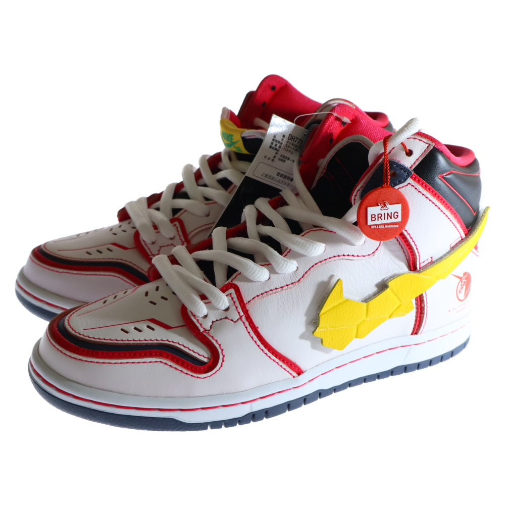 NIKE SB(ナイキエスビー) ×GUNDAM UNICORN DUNK HIGH PRO QS UNICORN ガンダムユニコーン ダンク ユニコーン ハイカットスニーカー ホワイト US8/26cm DH7717-100
