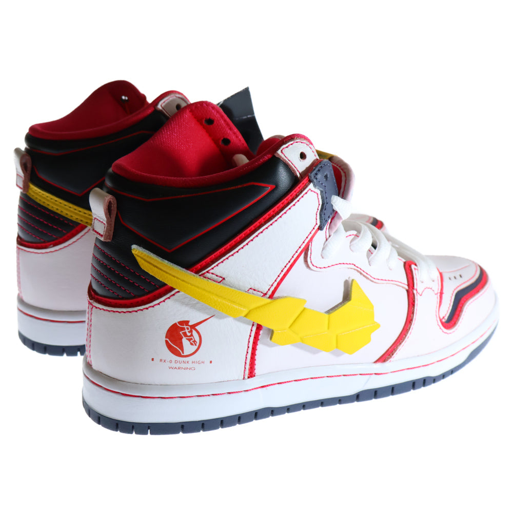 NIKE SB(ナイキエスビー) ×GUNDAM UNICORN DUNK HIGH PRO QS UNICORN ガンダムユニコーン ダンク ユニコーン ハイカットスニーカー ホワイト US8/26cm DH7717-100