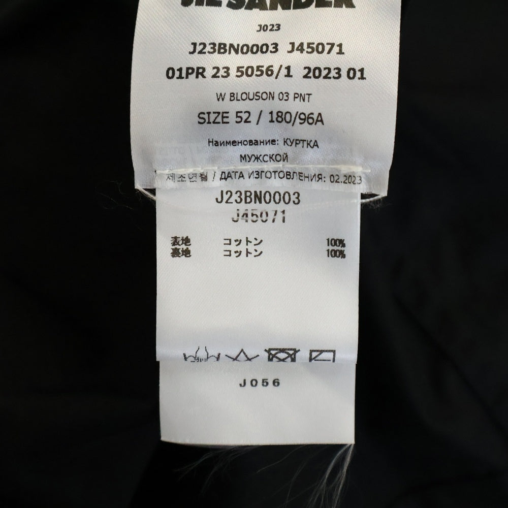 JIL SANDER(ジルサンダー) バックロゴプリントコーチジャケット J23BN0003 J45071 ブラック