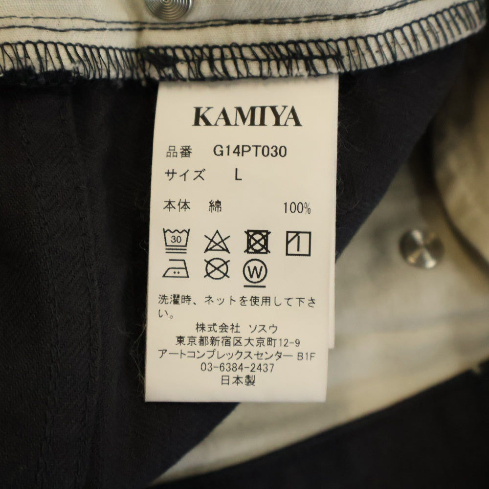KAMIYA(カミヤ) 25SS SERGE PAINT PANTS フレアペイントパンツ ブラック G14PT030