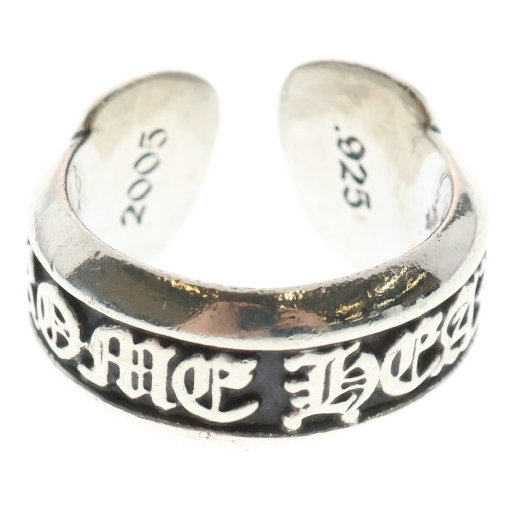 CHROME HEARTS(クロムハーツ) SM SCROLL LABEL スモールスクロールラベル リング シルバー BCA413