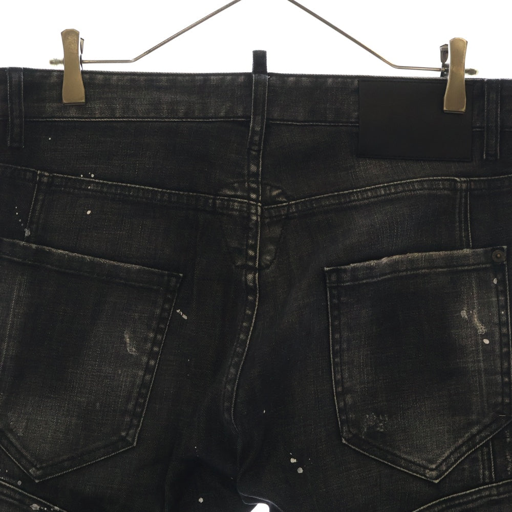 DSQUARED2(ディースクエアード) 23AW TIDY BIKER JEANS タイダイ バイカージーンズ ペイント加工 スキニーデニムパンツ グレー S74LB1360 S30357