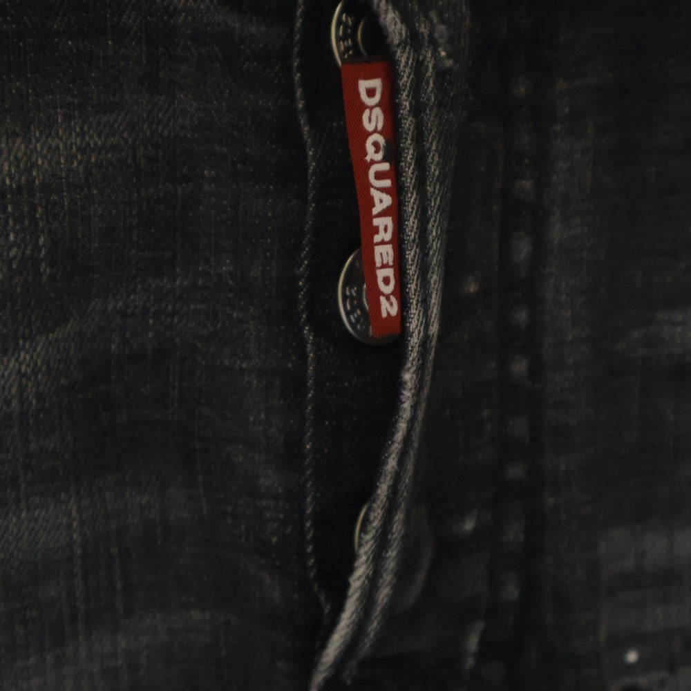 DSQUARED2(ディースクエアード) 23AW TIDY BIKER JEANS タイダイ バイカージーンズ ペイント加工 スキニーデニムパンツ グレー S74LB1360 S30357