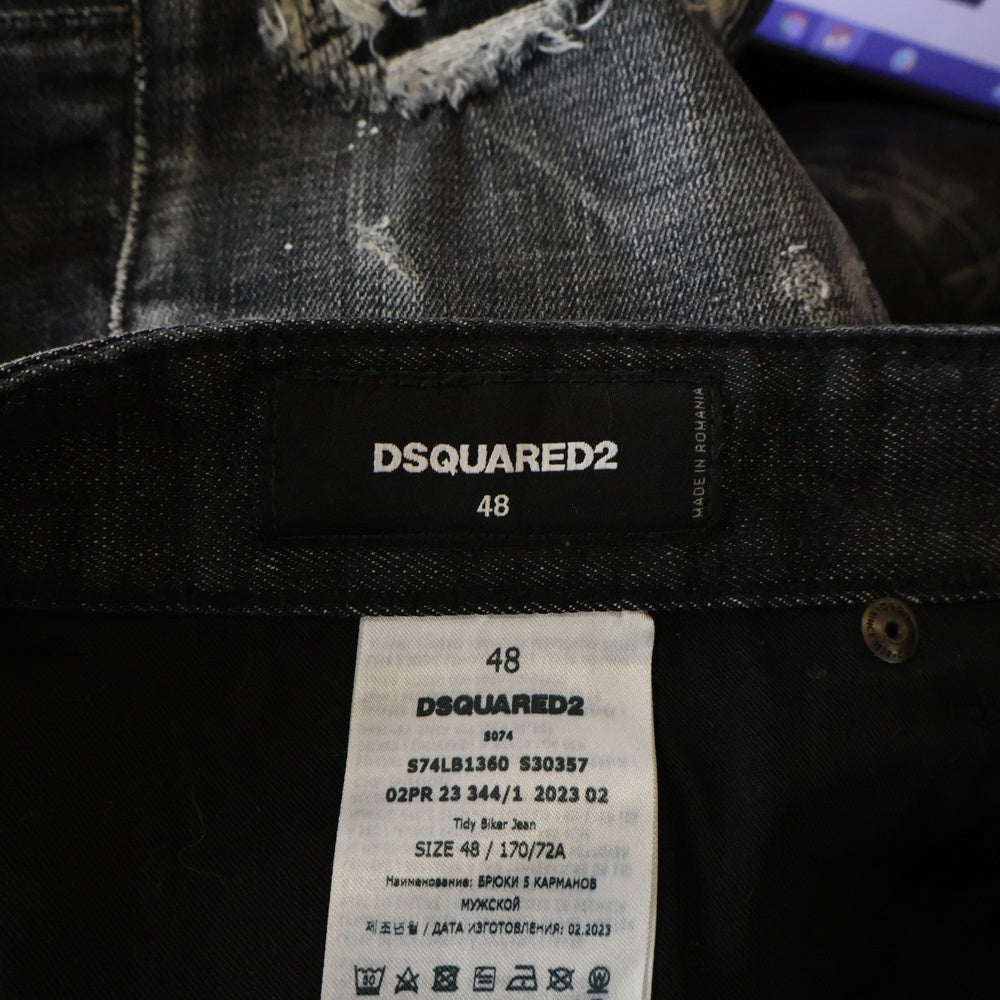 DSQUARED2(ディースクエアード) 23AW TIDY BIKER JEANS タイダイ バイカージーンズ ペイント加工 スキニーデニムパンツ グレー S74LB1360 S30357