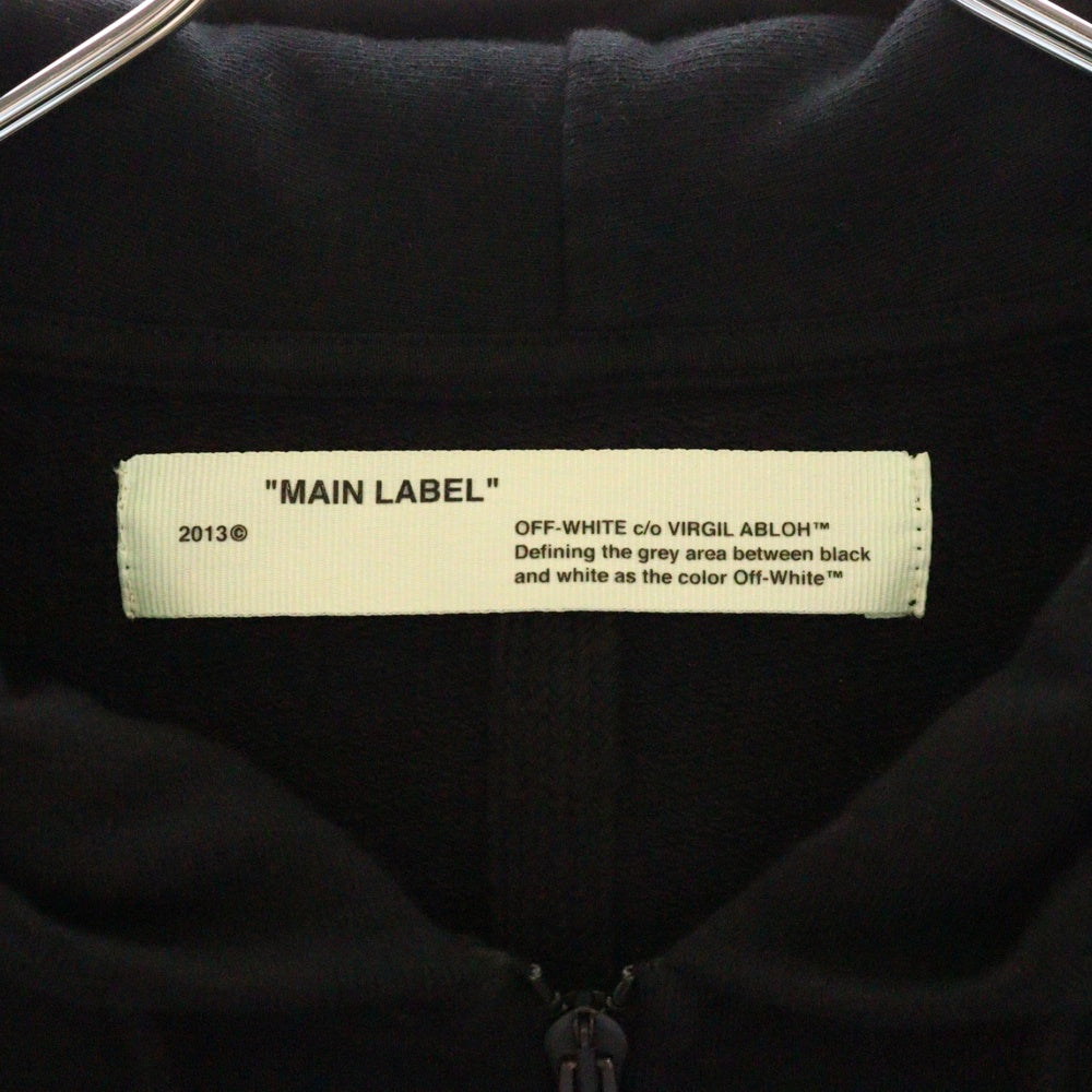 OFF-WHITE(オフホワイト) 19SS Diag Multicolour Zipped Hoodie ジップアップスウェットパーカー フーディー ブラック OMBE001R19003012