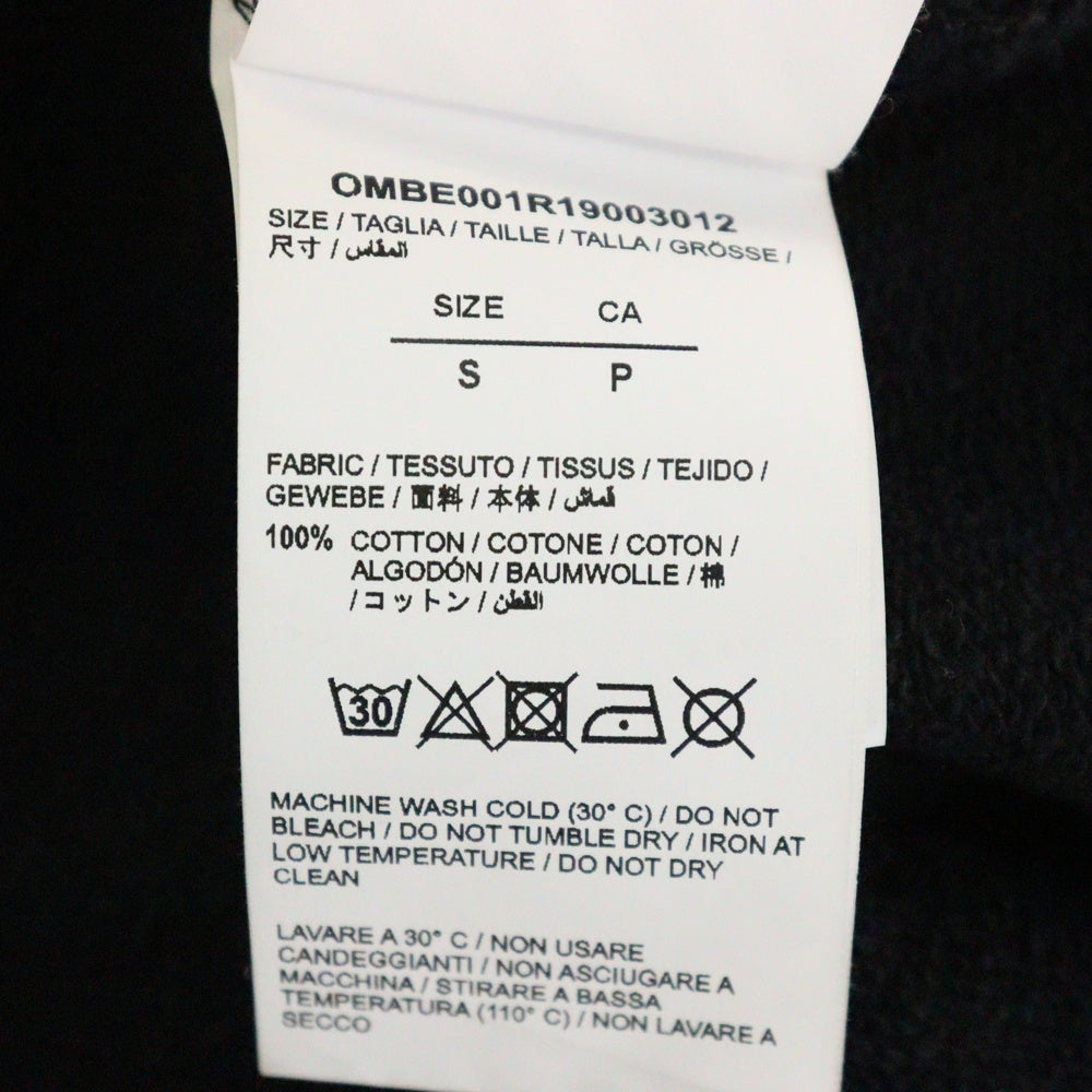OFF-WHITE(オフホワイト) 19SS Diag Multicolour Zipped Hoodie ジップアップスウェットパーカー フーディー ブラック OMBE001R19003012