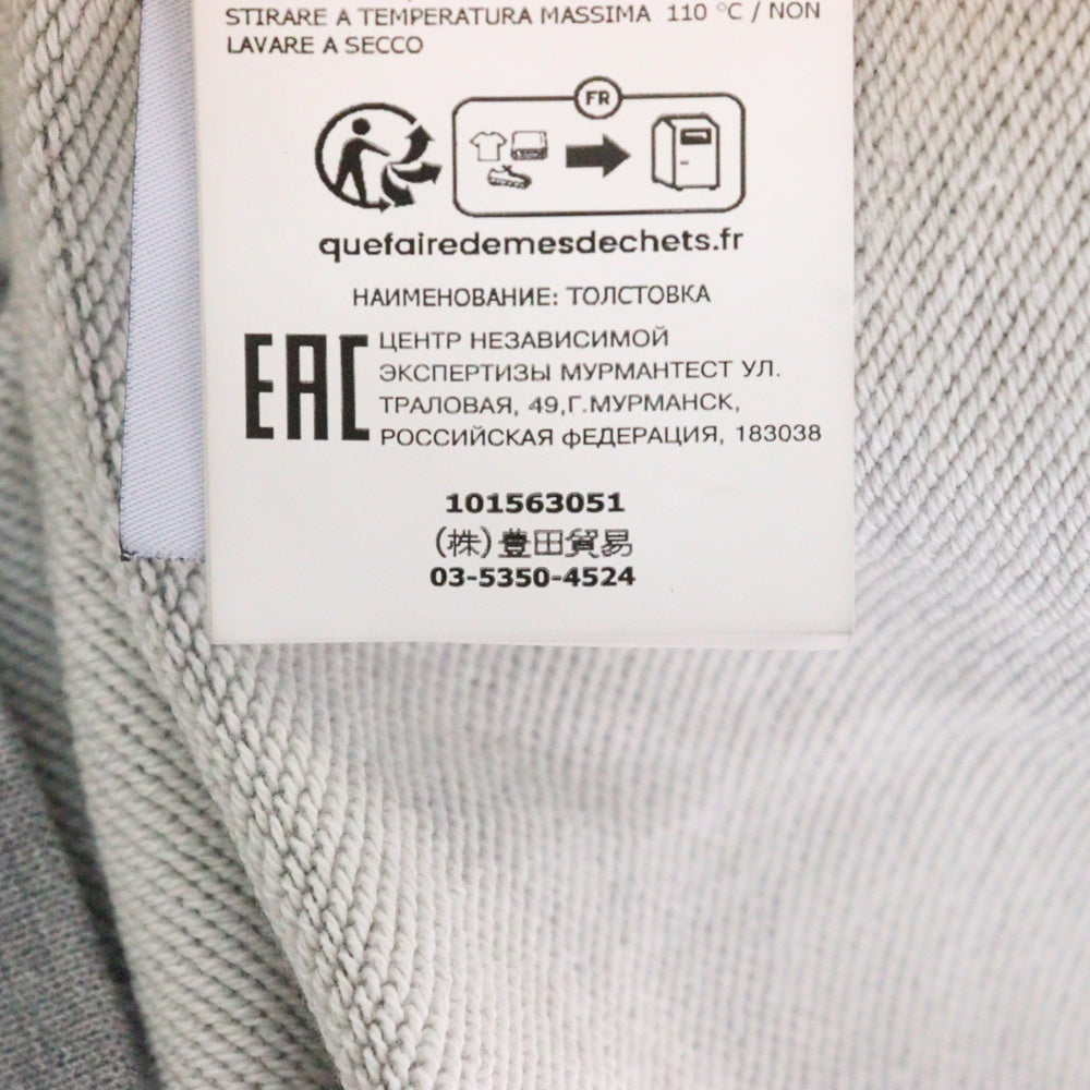 STONE ISLAND(ストーンアイランド) Sweatshirt ロゴワッペン クルーネックスウェットトレーナー グレー 101563051