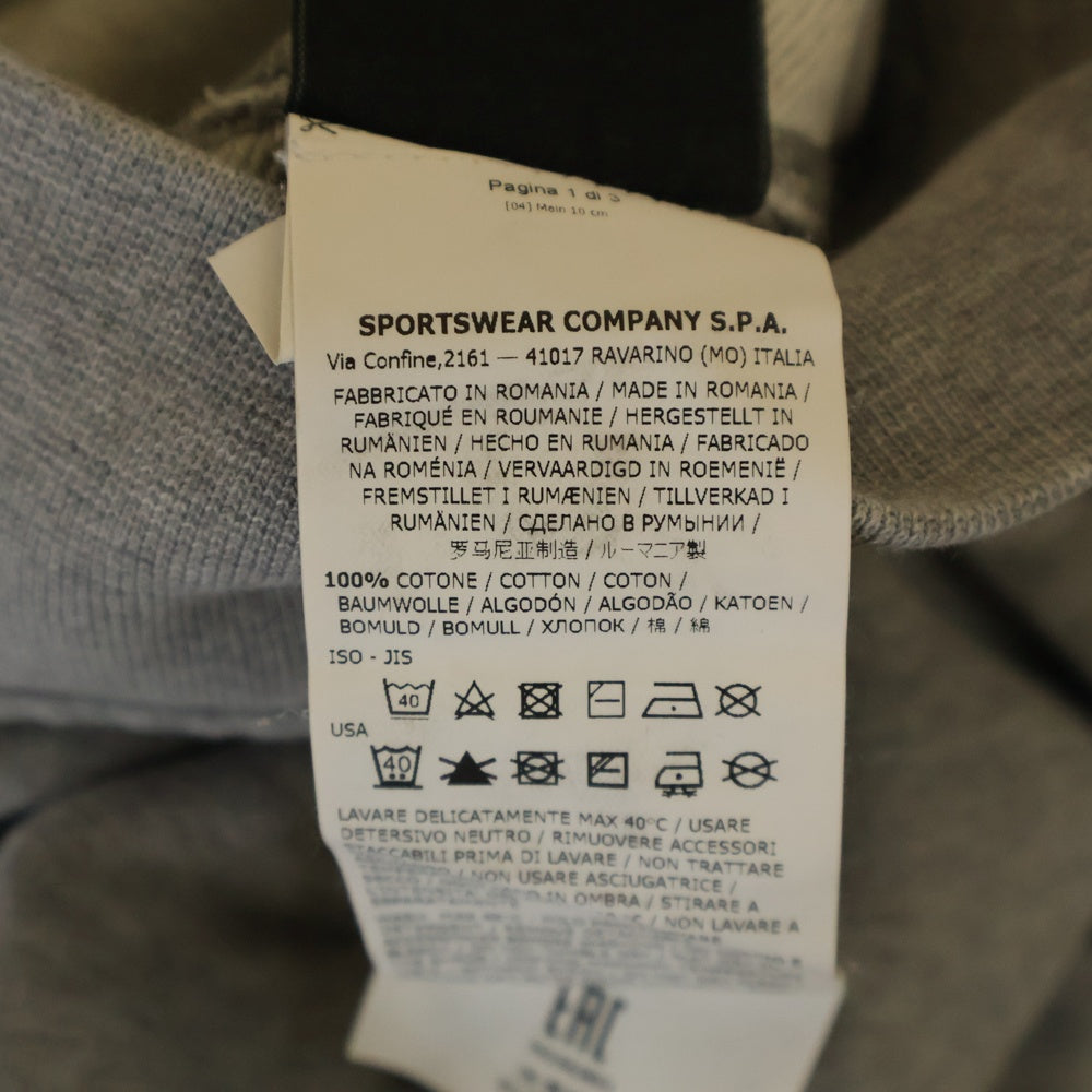 STONE ISLAND(ストーンアイランド) Hoodie ロゴワッペン プルオーバースウェットパーカー フーディー グレー 701562851