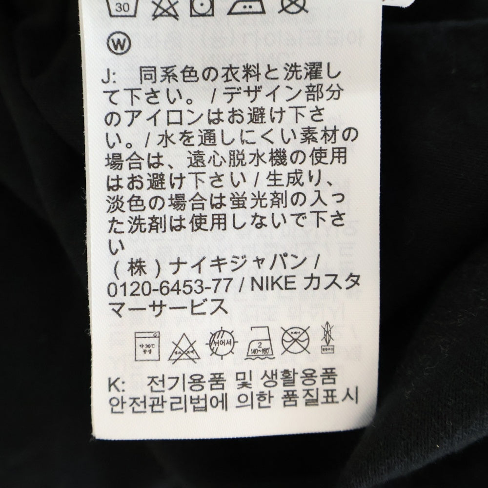 NIKE(ナイキ) NSW CLUB 総柄半袖Tシャツ ブラック FD1280-010
