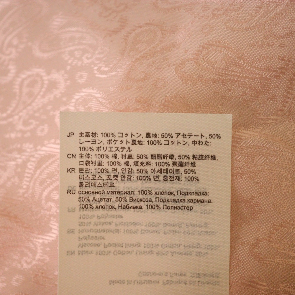 Acne Studios(アクネ ストゥディオズ) Check Jacket 中綿チェックシャツジャケット ベージュ FN-MN-SHIR000417 BB0564-