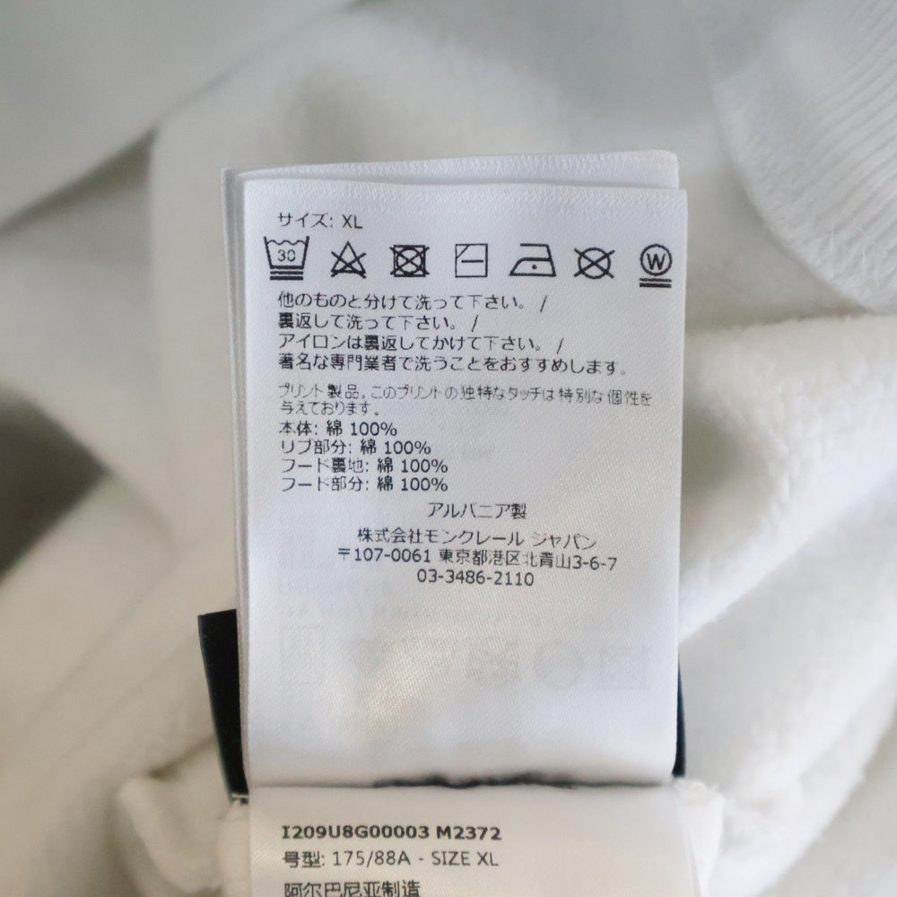 MONCLER GENIUS(モンクレール ジーニアス) ×FRGMT BY HIROSHI FUJIWARA フラグメント ロゴプリントプルオーバーパーカー I209U8G00003 ホワイト/イエロー