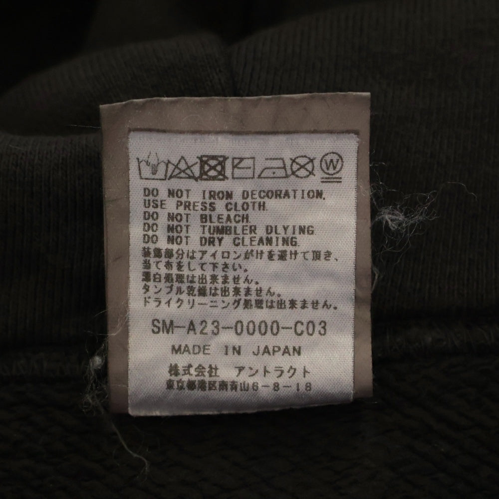 SAINT MICHAEL(セントマイケル) 23AW ×ARIES ARS HOODIE ST ARIES アリーズ ダメージ加工プルオーバースウェットパーカー フーディー グレー SM-A23-0000-C03