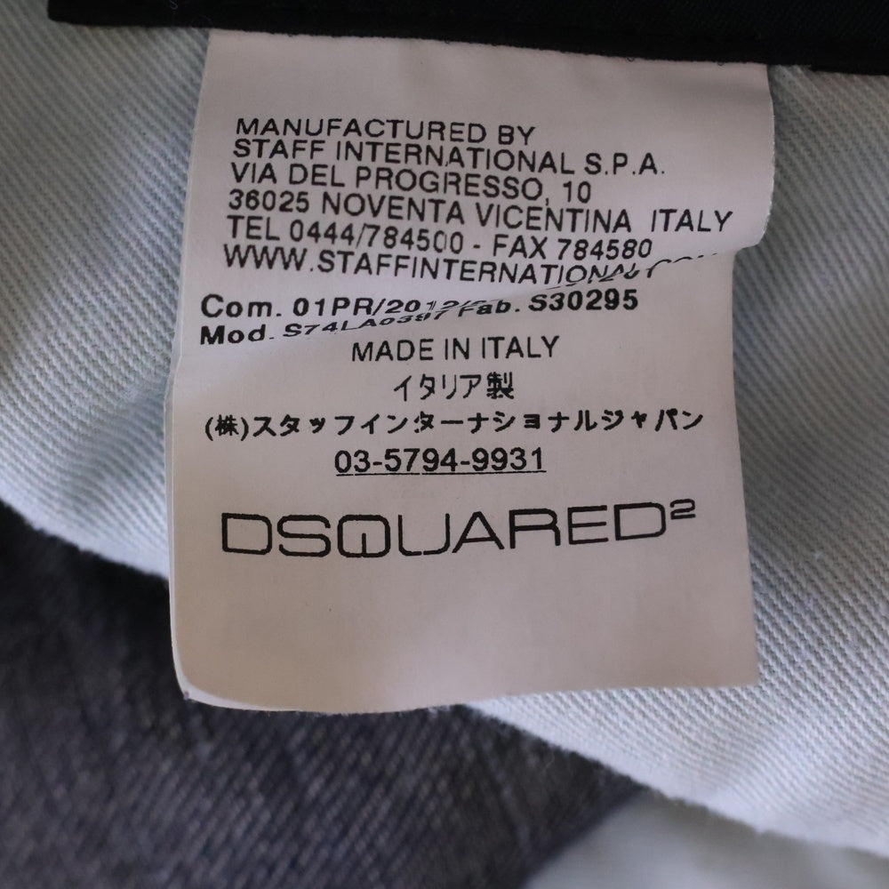 DSQUARED2(ディースクエアード) 12SS Tidy Biker Jean スタッズ ダメージ加工ペイントデニムパンツ インディゴ S74LA0397