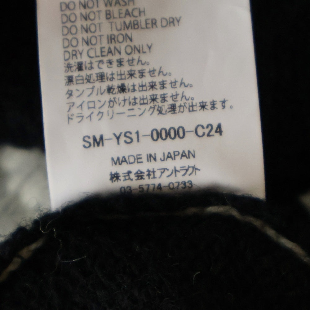 SAINT MICHAEL(セントマイケル) 24AW ×SEX PISTOLS SP CREW KNT I AM A セックスピストルズ ダメージ加工 クルーネックニットセーター ブラック SM-YS1-0000-C24