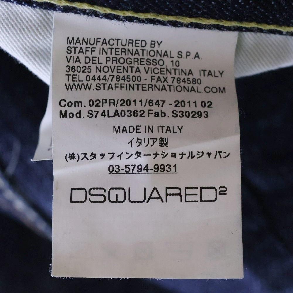DSQUARED2(ディースクエアード) 11AW Leather Strap Sexy Regular Pants デニムパンツ インディゴ S74LA0362