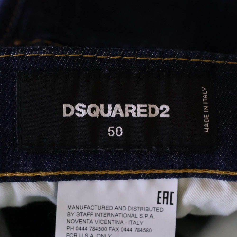 DSQUARED2(ディースクエアード) 17AW Tidy Biker Jean ダメージ加工 ペイントスキニーデニムパンツ インディゴ S74LB0203
