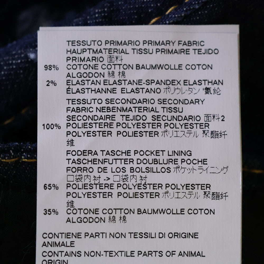 DSQUARED2(ディースクエアード) 17AW Tidy Biker Jean ダメージ加工 ペイントスキニーデニムパンツ インディゴ S74LB0203